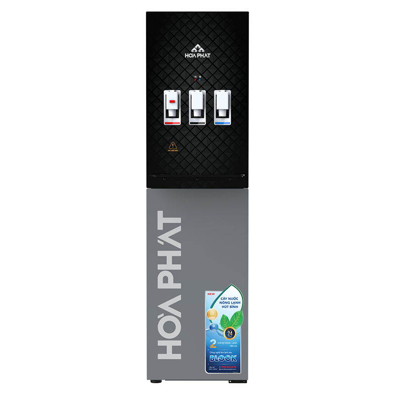 Cây nước nóng lạnh hút bình Hòa Phát HWP BS1A